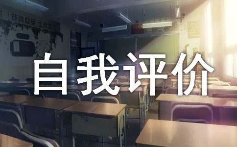 如何制定智能篮球训练计划_1