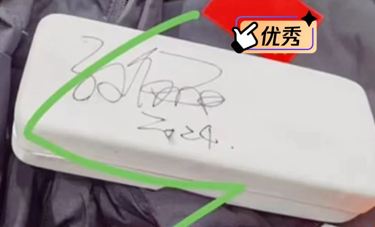 如何制定智能篮球训练计划_1