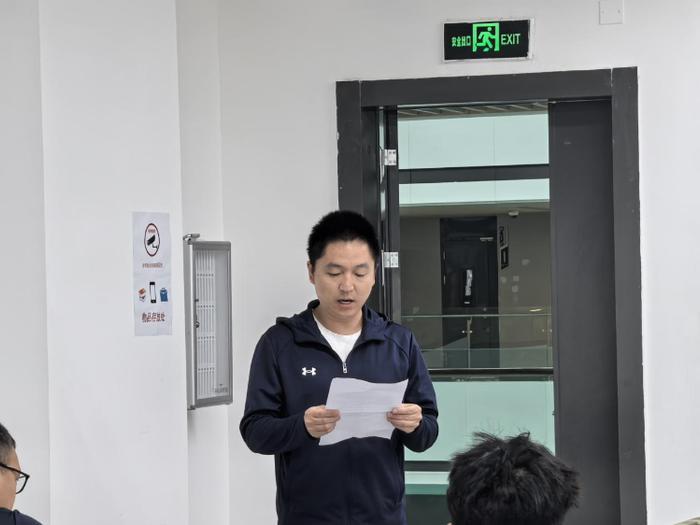 篮球训练法读后感怎么写_1
