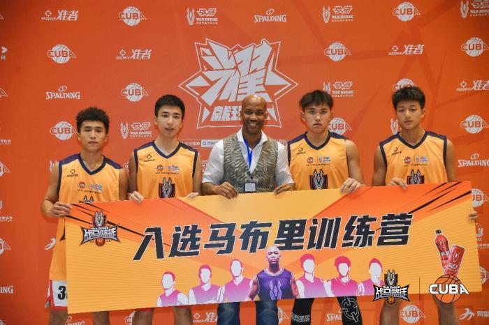 青少年学生篮球训练营发言稿_1