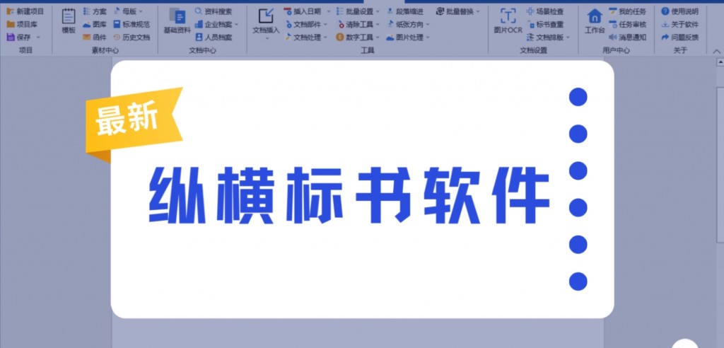 哪里可以找到关于篮球心理训练的资源_0