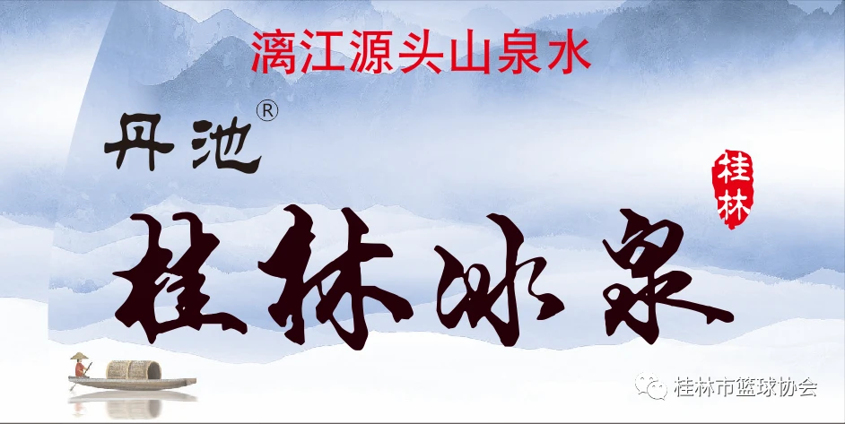 如何通过团队训练提升分卫配合能力_0
